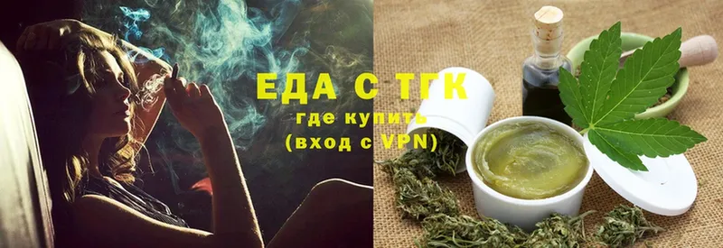 Cannafood конопля  kraken   Алексеевка  где можно купить  