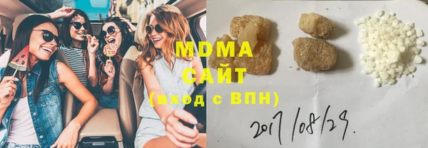 гашиш Вязники